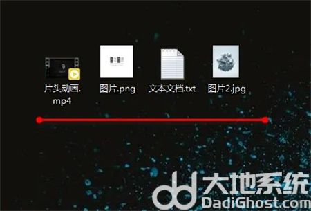 win7如何显示图片后缀 win7显示图片后缀方法介绍(4)