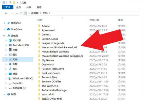 骑马与砍杀2作弊模式在哪开 骑马与砍杀2作弊模式在哪开最新位置介绍(1)