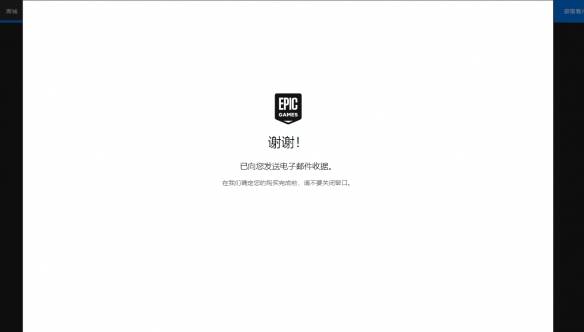 河畔之乡怎么免费领 河畔之乡免费领取方法(1)