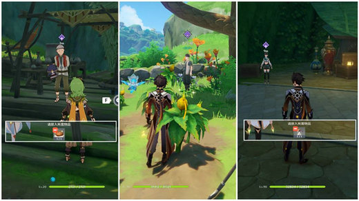 原神放松疗法成就怎么解锁 原神放松疗法成就解锁攻略(1)