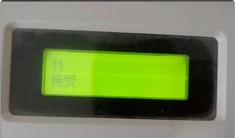 打印机清零怎么操作 打印机清零操作步骤分享(2)