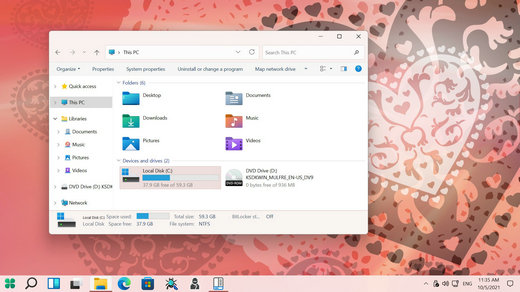 win11不能拖拽图片到软件怎么办 win11不能拖拽图片到软件解决办法(1)