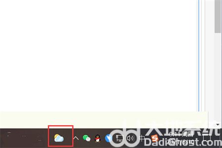 windows10怎么关掉任务栏的天气和新闻 windows10怎么关掉任务栏的天气和新闻方法