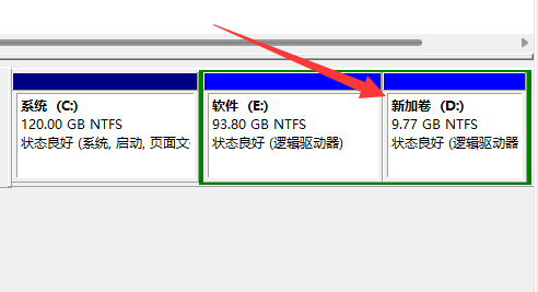 win11怎么删除磁盘分区 win11磁盘分区删除教程(2)