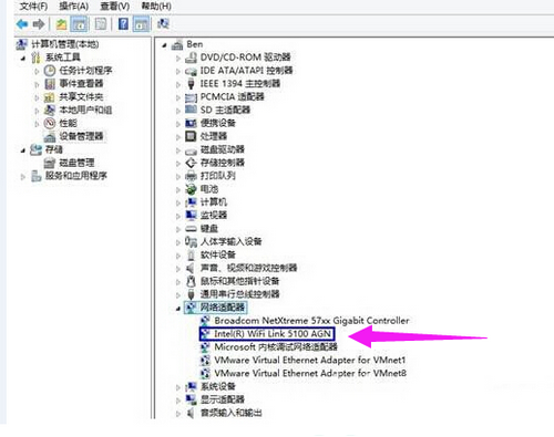 win10网卡驱动在哪里查看 win10网卡驱动查看方法一览(3)
