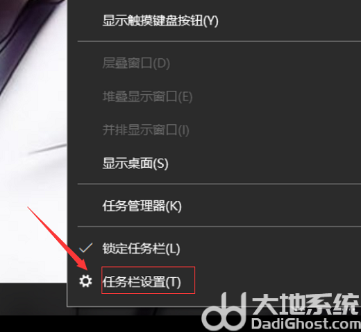 win10右下角的图标怎么全部都显示出来(1)