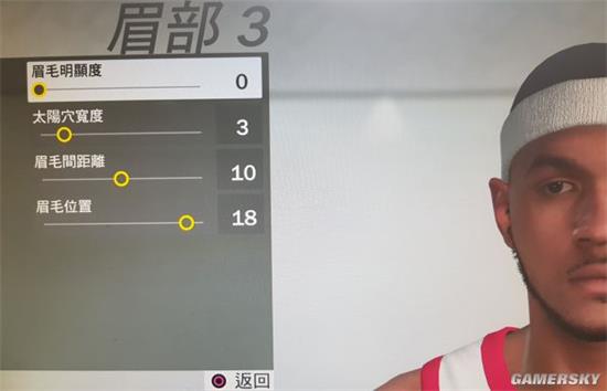 NBA2K19捏脸数据大全 NBA2K19捏脸数据帅哥指南