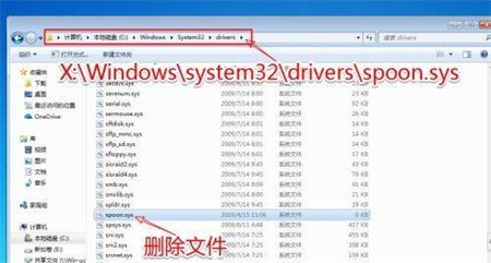 windows7错误恢复如何解决 windows7错误恢复如何解决方法介绍(1)