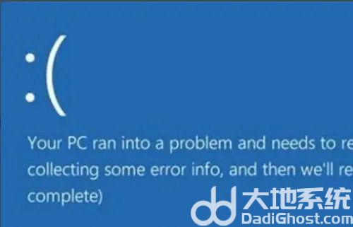 win10开机输入密码键盘失灵怎么办 win10开机输入密码键盘失灵怎么解决(2)