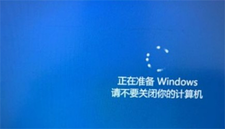 windows10怎么设置u盘启动 windows10设置u盘启动方法介绍(4)