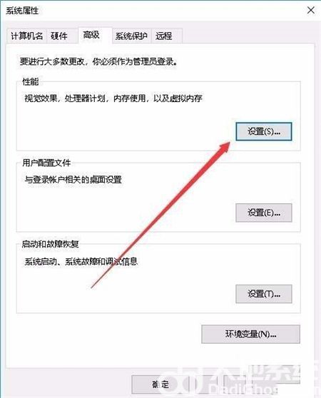 win10图片不显示缩略图怎么办 win10图片不显示缩略图解决方法(1)