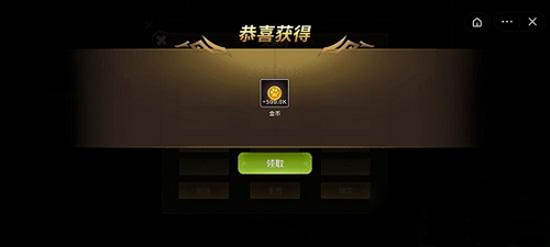 动物大联盟5000点券兑换码是多少 动物大联盟5000点券兑换码2022(1)