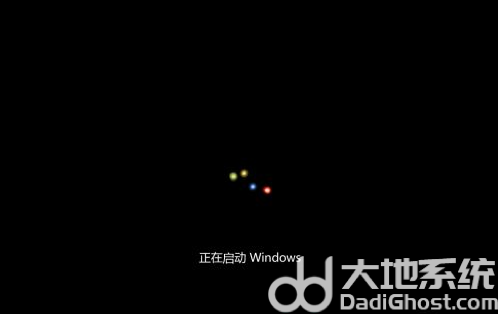 windows7系统自动无法修复怎么办 windows7自动修复无法修复解决办法(1)