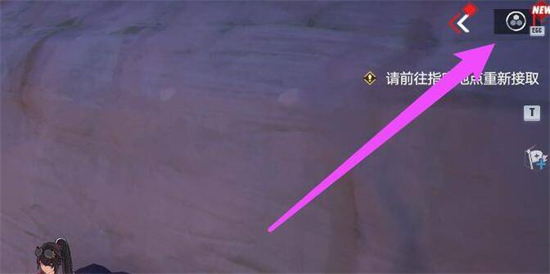 幻塔奈美西斯怎么获得 幻塔奈美西斯获得方法(2)