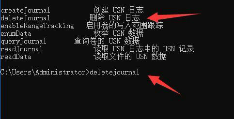win11硬盘读写速度慢怎么办 win11硬盘读写速度慢解决办法(3)