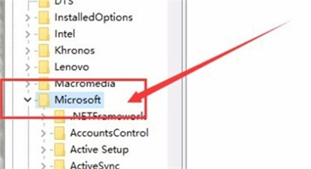 win10图片查看器在哪里打开 win10图片查看器打开位置介绍(1)