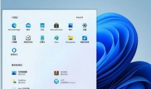 win11耳机插电脑没声音怎么办 win11耳机插电脑没声音解决方法(1)