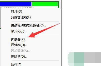 win11c盘分小了怎么重新分配 win11c盘分小了重新分配方法