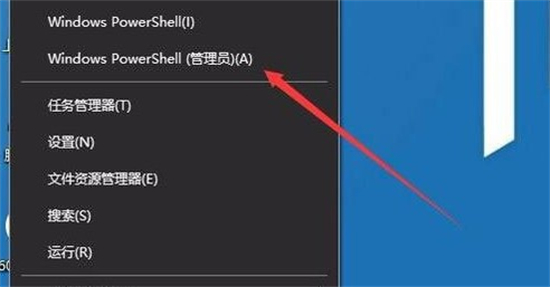 windows10无法启动print spooler服务怎么办 windows10无法启动print spooler服务(5)