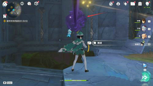 原神黑蛇骑士的荣光任务怎么做 原神黑蛇骑士的荣光任务攻略(3)