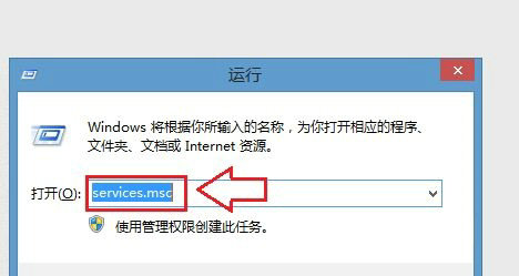 笔记本无线功能怎么打开windows7 windows7笔记本无线功能打开步骤(5)