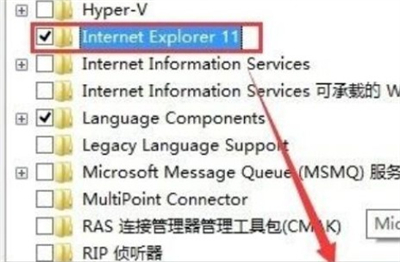 windows10自带浏览器删了怎么找回来 win10自带的浏览器删除了怎么恢复方法介绍(2)
