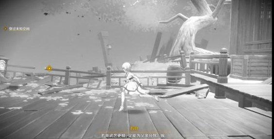 原神2.8春庭景如旧其二怎么过 原神2.8春庭景如旧其二通关攻略(2)