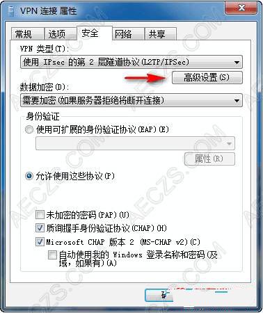 Windows 7 PPTP/L2TP设置详细图解教程(9)