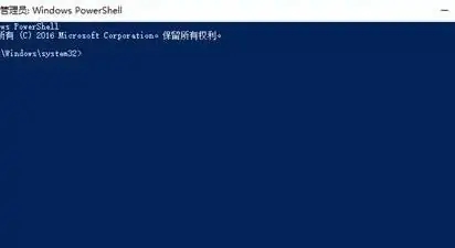 windows11系统崩溃开不了机怎么办 windows11系统崩溃开不了机解决方法(2)