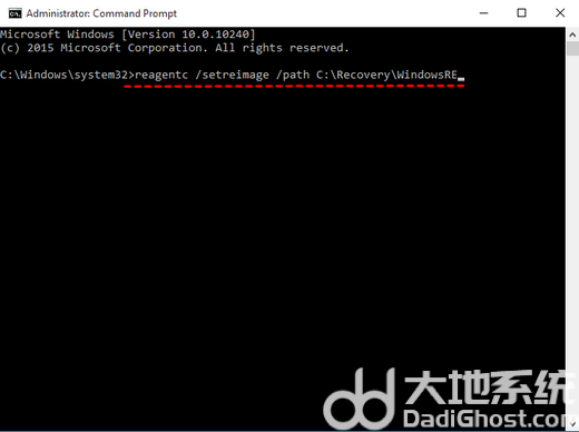 windows10找不到恢复环境怎么办 windows10找不到恢复环境解决办法(2)