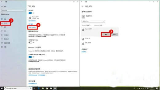 win10无线显示器安装失败怎么办 win10无线显示器安装失败怎么解决(1)