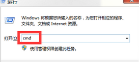 win10系统更新失败的解决方法(1)