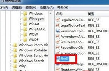 win7开机黑屏无法进入系统怎么办 win7开机黑屏无法进入系统解决方法(1)