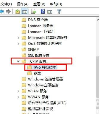 win10xbox无法连接网络怎么解决 win10xbox无法连接网络解决方案(2)