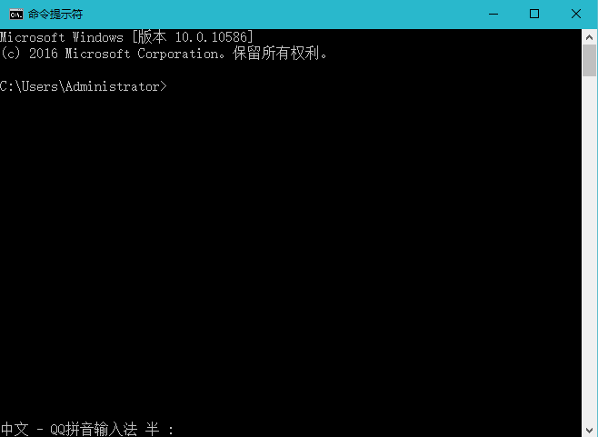 win7系统格式化U盘没有NTFS选项的解决方法(1)