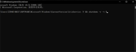 win11设置打不开怎么办 win11设置打不开解决方法(3)