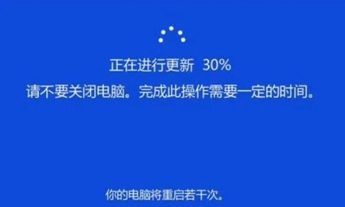 电脑自动更新系统需要多长时间 电脑自动更新系统需要时间说明(1)