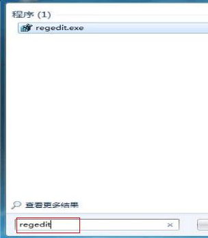 win7系统开机黑屏的解决方法(1)