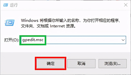 win10无法连接共享打印机拒绝访问怎么办 win10无法连接共享打印机解决方法(1)