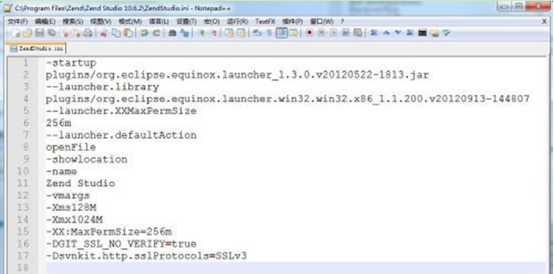 win7系统启动Zend Studio出错的解决方法(1)