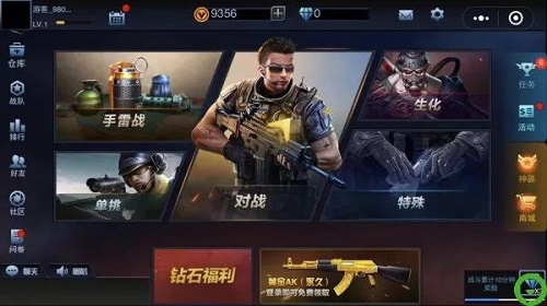 全民枪神边境王者永久枪兑换码2022 全民枪神边境王者永久枪兑换码大全