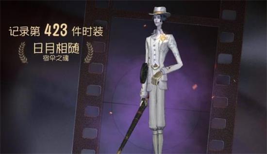 第五人格宿伞之魂高阶攻略 第五人格宿伞之魂高阶技巧(1)