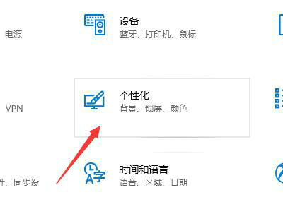 win10控制面板怎么调到桌面 win10控制面板放桌面操作教程(1)