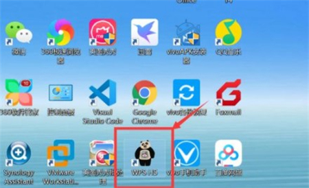 win10怎么更换图标 win10更换图标方法介绍(5)