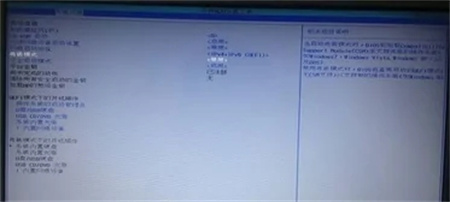 惠普win10开机找不到启动3f0怎么办 惠普win10开机找不到启动3f0解决方法(1)