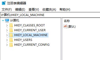 win10注册表怎么打开 win10注册表打开教程(2)