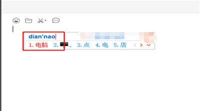win7系统键盘按键错乱怎么办 win7系统键盘按键错乱解决方法(3)