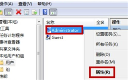 win7无法访问指定设备路径或文件怎么办 win7无法访问指定设备路径或文件解决方(1)