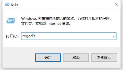 电脑网卡驱动安装不上怎么办 电脑网卡驱动安装不上解决方法(1)
