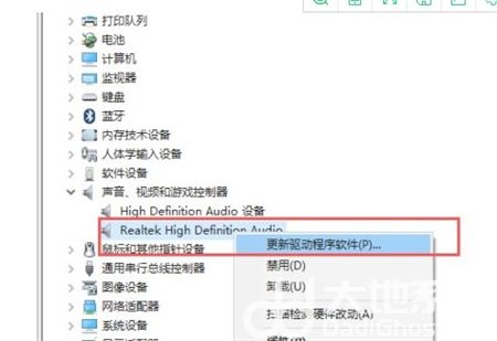 win10没有声音怎么办 win10没有声音解决方法(2)
